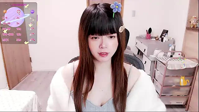 a0513 online show from January 2026 03:04:02 PM