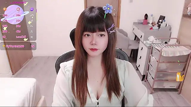 a0513 online show from July 2026 03:19:02 PM
