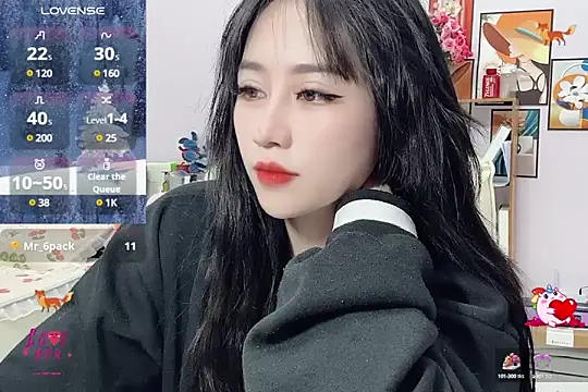  LLisa  online show from February 2025 05:30:02 PM