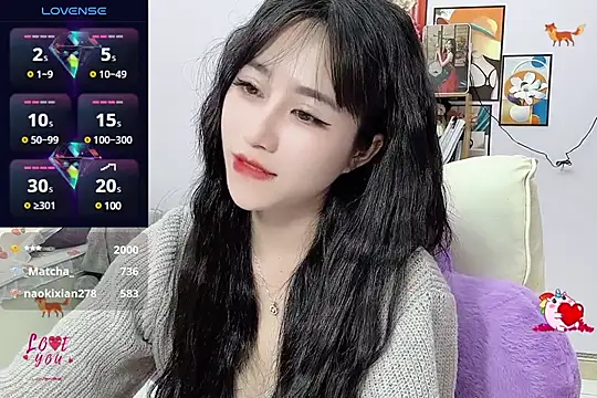  LLisa  online show from February 2025 08:53:02 PM