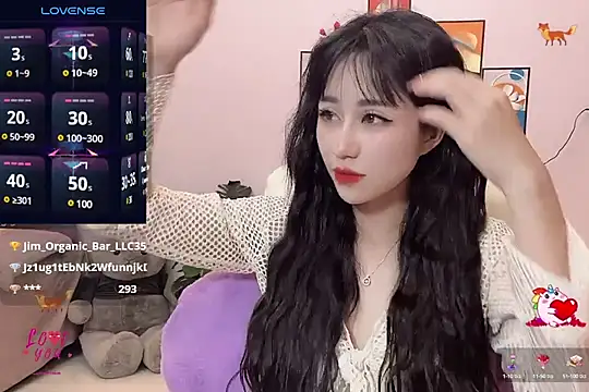  LLisa  online show from March 2025 11:53:01 PM