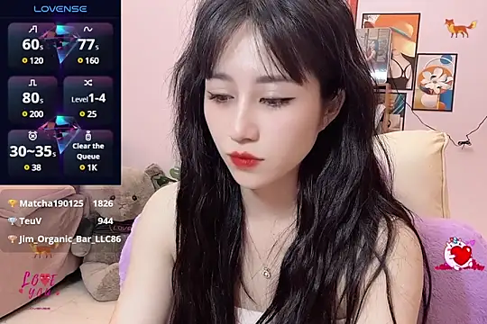  LLisa  online show from March 2025 11:42:01 PM