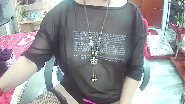 Snapshot of Miu-Le chatting on March 2025 09:02:01 AM Miu-Le online show from March 2025 09:02:01 AM