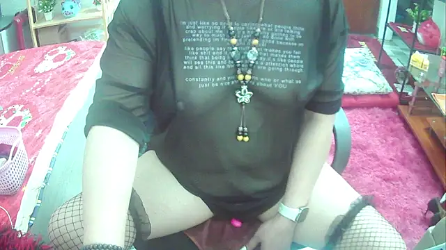 Snapshot of Miu-Le chatting on March 2025 11:28:02 PM Miu-Le online show from March 2025 11:28:02 PM