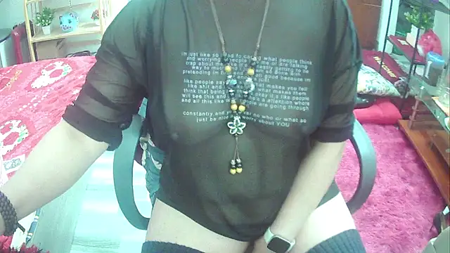 Snapshot of Miu-Le chatting on March 2025 06:36:02 AM Miu-Le online show from March 2025 06:36:02 AM