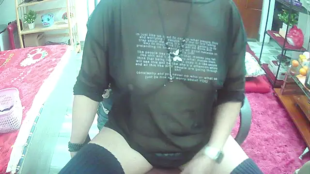 Snapshot of Miu-Le chatting on March 2025 05:28:01 PM Miu-Le online show from March 2025 05:28:01 PM