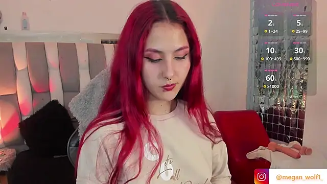 Snapshot of Megan_wolf1_ chatting on December 2024 06:25:02 AM Megan wolf1  online show from December 2024 06:25:02 AM