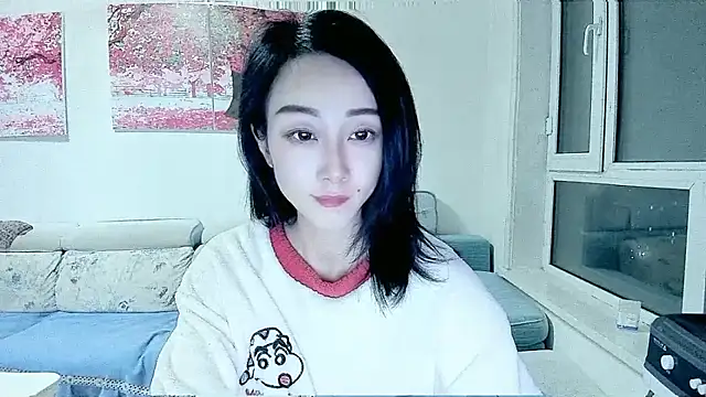 NIAN-er online show from November 2025 12:38:01 PM