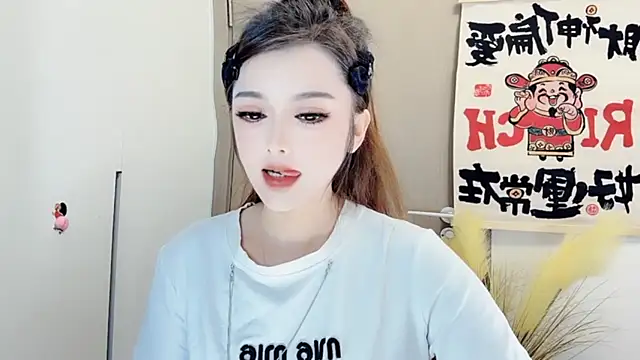 VIWVI online show from February 2025 05:30:01 AM