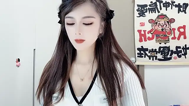 VIWVI online show from February 2025 05:56:02 AM