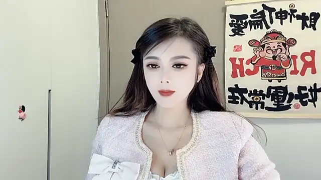 VIWVI online show from February 2025 02:30:01 AM