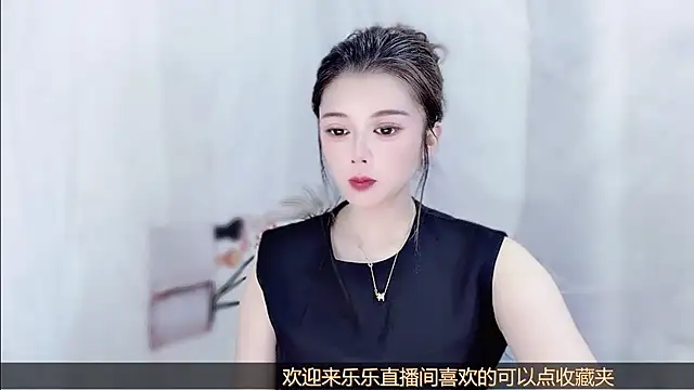 Snapshot of VIWVI chatting on July 2026 05:32:01 AM VIWVI online show from July 2026 05:32:01 AM