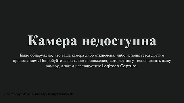 JennyWoody online show from September 2025 04:18:01 PM