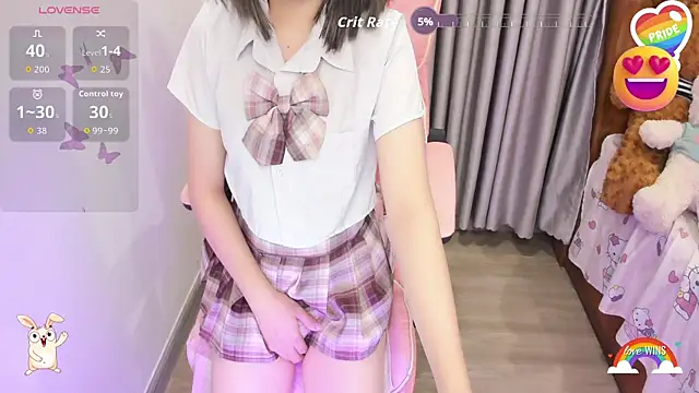 Yuka Chan online show from November 2025 01:00:02 PM