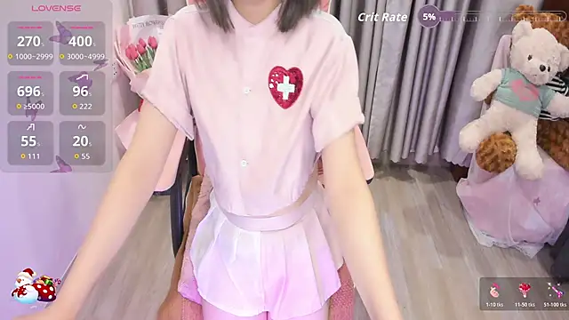 Yuka Chan online show from November 2025 01:33:02 PM