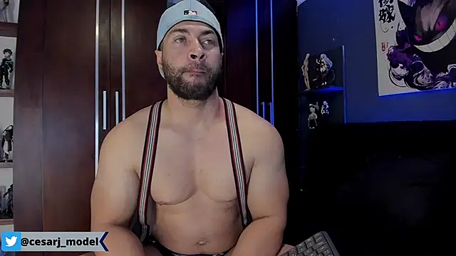 Snapshot of cesar_jonnes chatting on January 2026 11:53:01 PM cesar jonnes online show from January 2026 11:53:01 PM