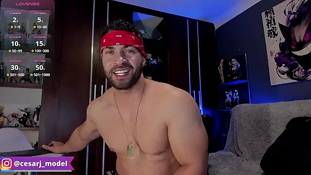 Snapshot of cesar_jonnes chatting on February 2026 11:41:02 PM cesar jonnes online show from February 2026 11:41:02 PM