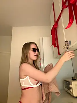 Little Forest ELF online show from December 2025 01:37:02 PM