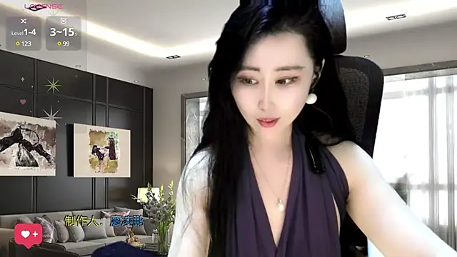 W-E-N-123 online show from December 2024 05:29:02 AM