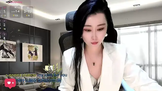 W-E-N-123 online show from December 2024 02:30:01 AM