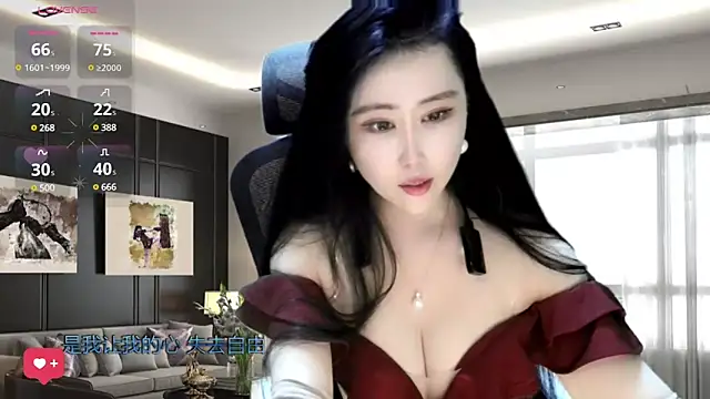 W-E-N-123 online show from December 2024 05:04:02 AM