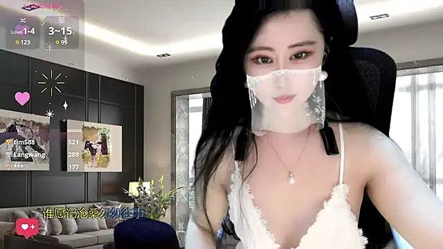 W-E-N-123 online show from January 2025 05:10:01 AM