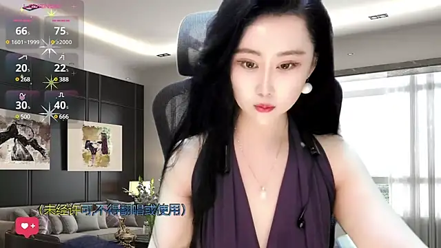 W-E-N-123 online show from February 2025 02:22:02 AM