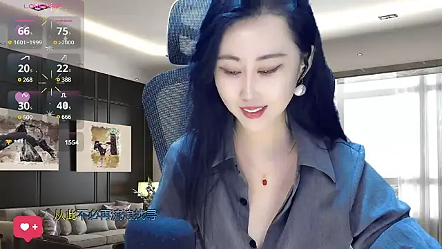 W-E-N-123 online show from February 2025 04:42:02 AM