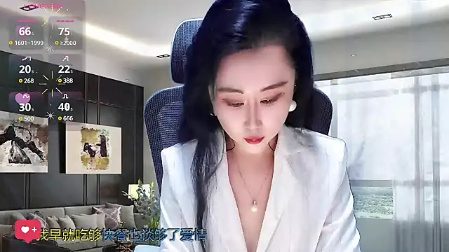 W-E-N-123 online show from February 2025 03:34:02 AM