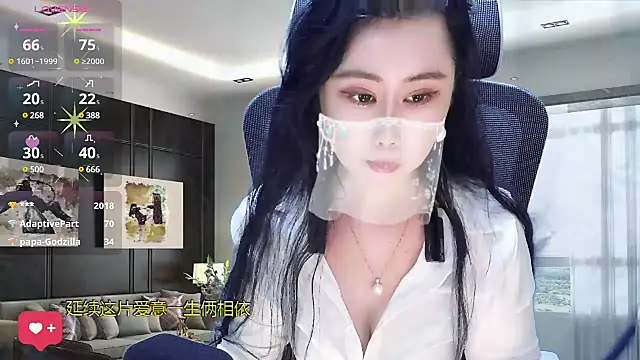 W-E-N-123 online show from February 2025 05:01:01 AM