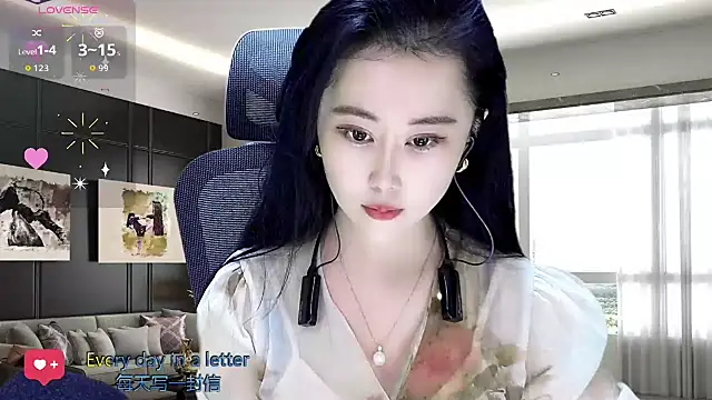 W-E-N-123 online show from October 2025 12:32:02 AM