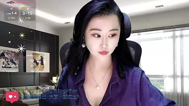 W-E-N-123 online show from November 2025 01:55:02 PM