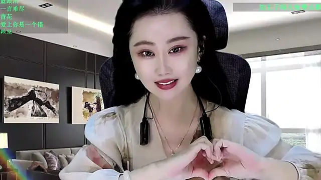 W-E-N-123 online show from February 2026 12:58:02 AM