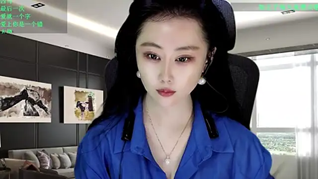 W-E-N-123 online show from March 2026 01:11:01 AM