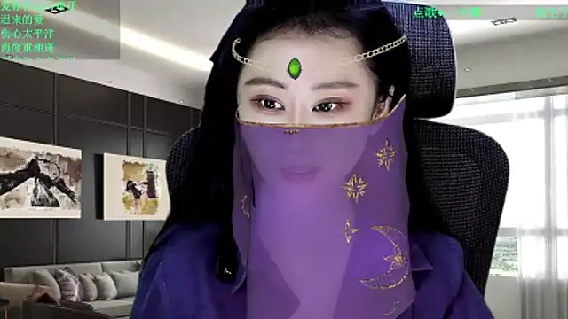 W-E-N-123 online show from March 2026 12:25:01 AM