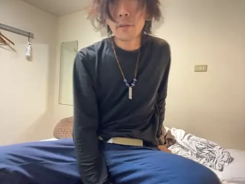 Katakuriko-Denpun online show from November 2025 11:32:01 AM