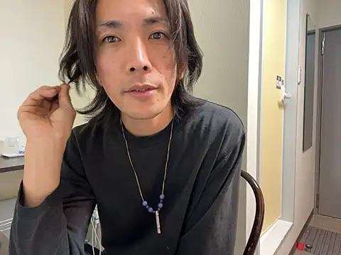 Katakuriko-Denpun online show from November 2025 12:05:02 PM