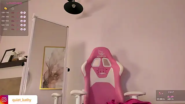 Snapshot of Quiet_Kathy1 chatting on December 2024 06:14:01 AM Quiet Kathy1 online show from December 2024 06:14:01 AM