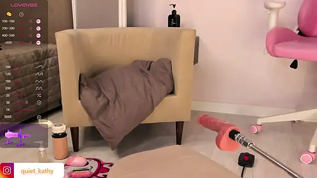 Snapshot of Quiet_Kathy1 chatting on January 2025 06:06:01 AM Quiet Kathy1 online show from January 2025 06:06:01 AM