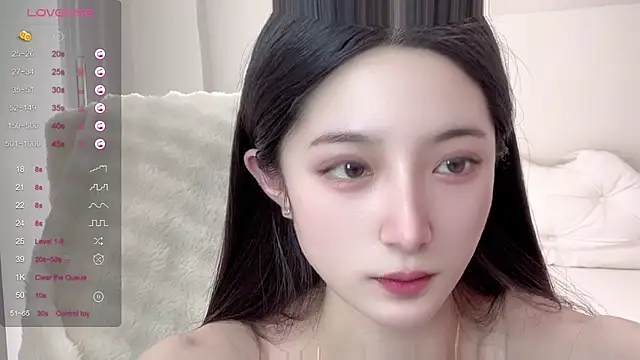 UU-1314 online show from November 2025 10:25:02 AM