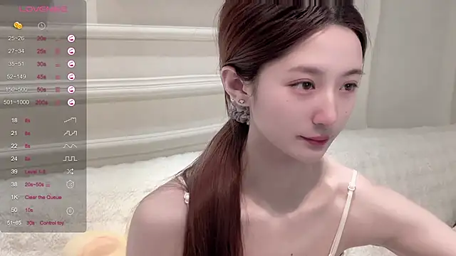 UU-1314 online show from April 2026 11:02:02 AM