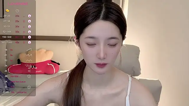 UU-1314 online show from July 2026 08:54:02 AM