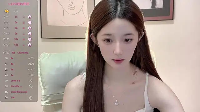 UU-1314 online show from July 2026 01:03:01 PM