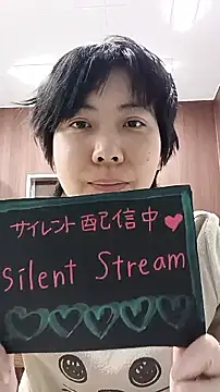 muuna9999 online show from December 2025 10:55:01 AM