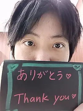 muuna9999 online show from December 2025 12:12:01 PM