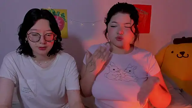 Gaby Danna online show from November 2025 01:49:01 AM