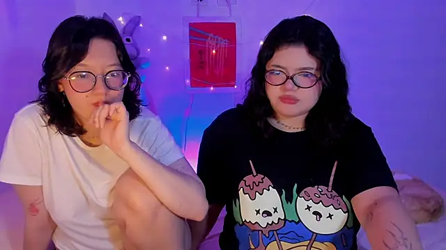 Gaby Danna online show from February 2026 12:20:02 AM