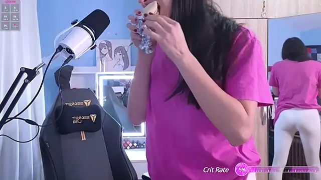 Snapshot of MemiKouki chatting on January 2025 07:10:02 PM MemiKouki online show from January 2025 07:10:02 PM