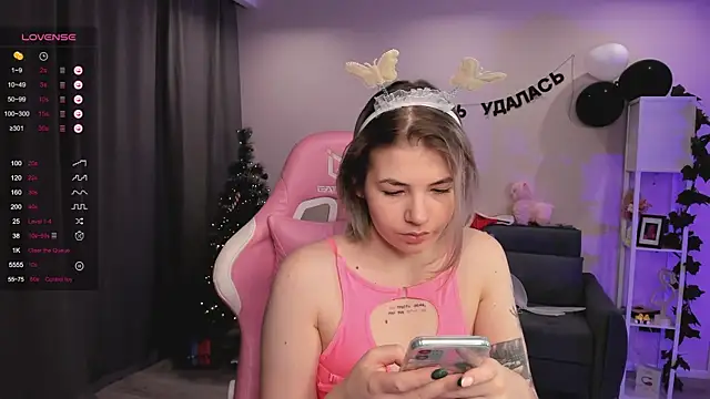 Snapshot of AnnaTrueno chatting on December 2024 07:18:02 PM AnnaTrueno online show from December 2024 07:18:02 PM