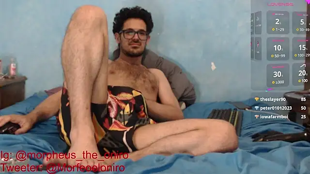 Snapshot of Morpheus-the-oniro chatting on December 2024 05:03:01 AM Morpheus-the-oniro online show from December 2024 05:03:01 AM